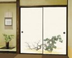 SHINSEN 23 – Bild 2