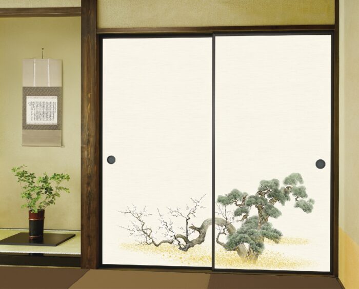 SHINSEN 23 – Bild 2