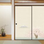 SHINSEN 1